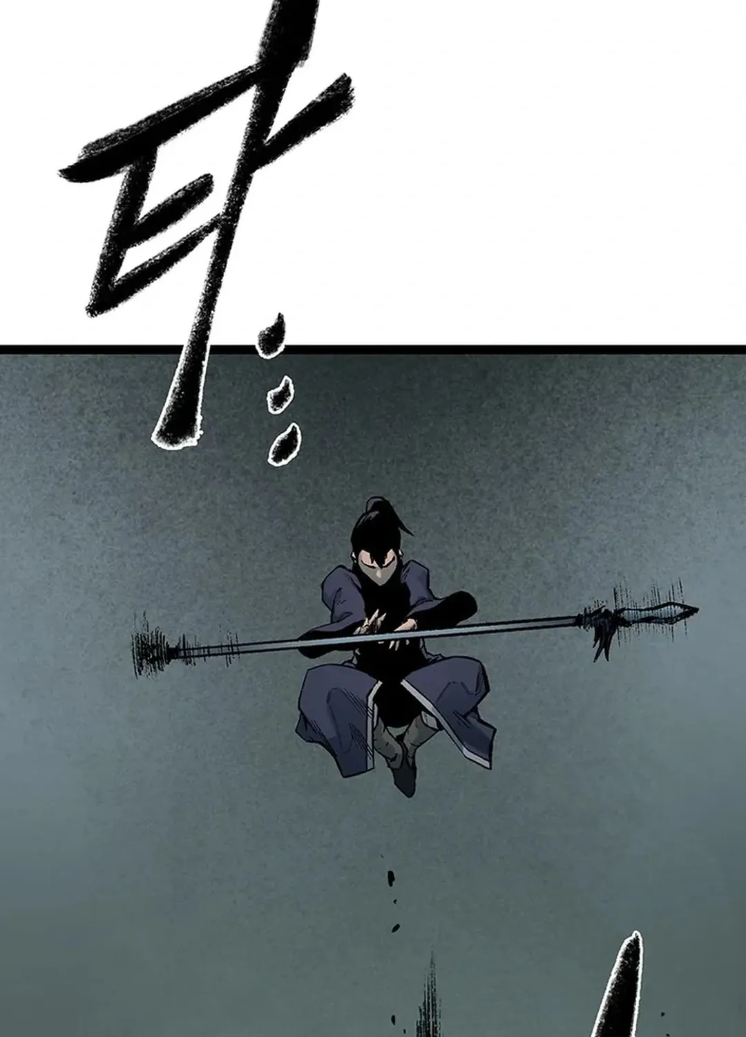 Kang-Ho Chapter 157 page 83 - 