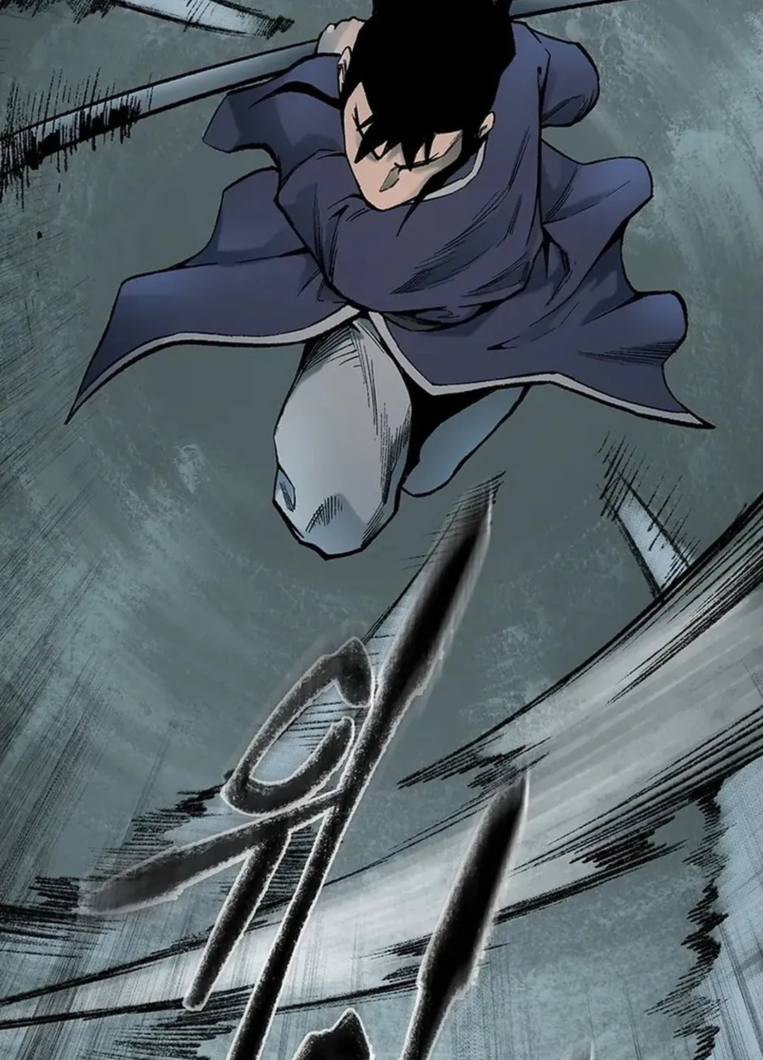 Kang-Ho Chapter 157 page 89 - 