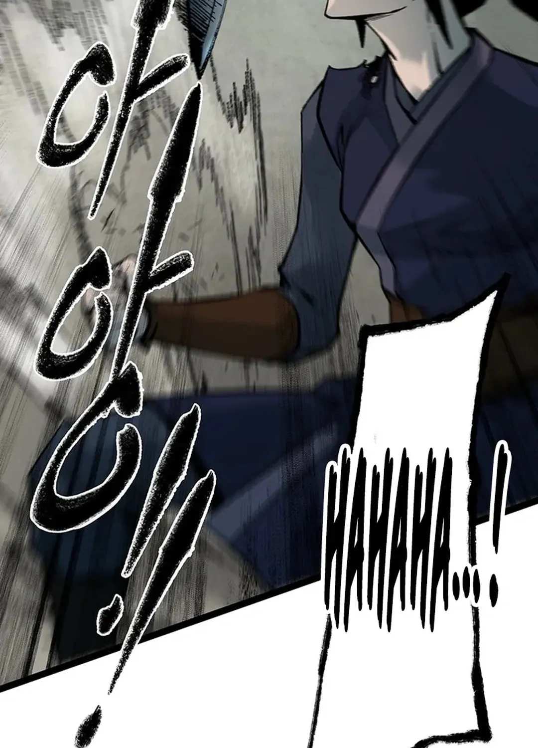 Kang-Ho Chapter 158 page 119 - 