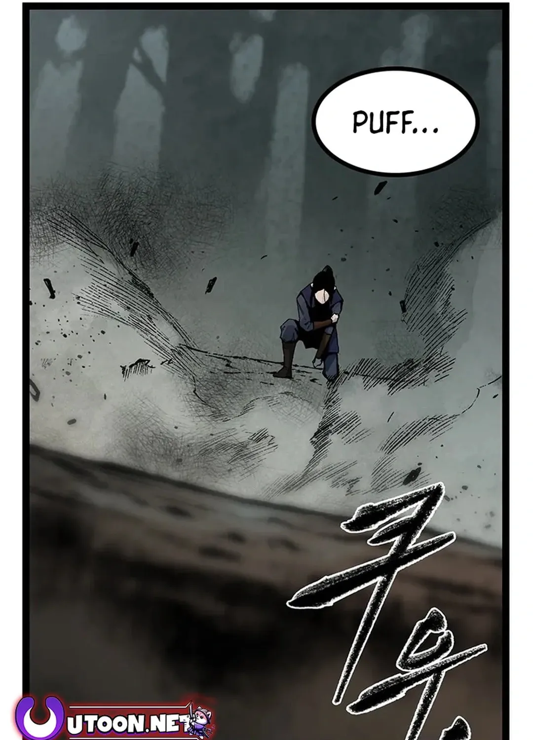 Kang-Ho Chapter 158 page 129 - 