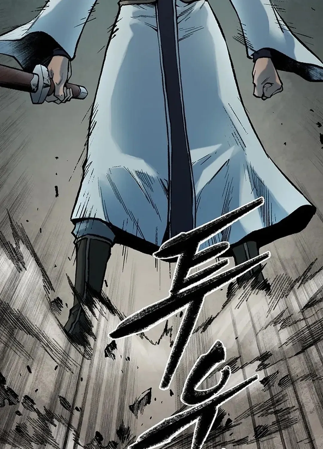 Kang-Ho Chapter 158 page 32 - 