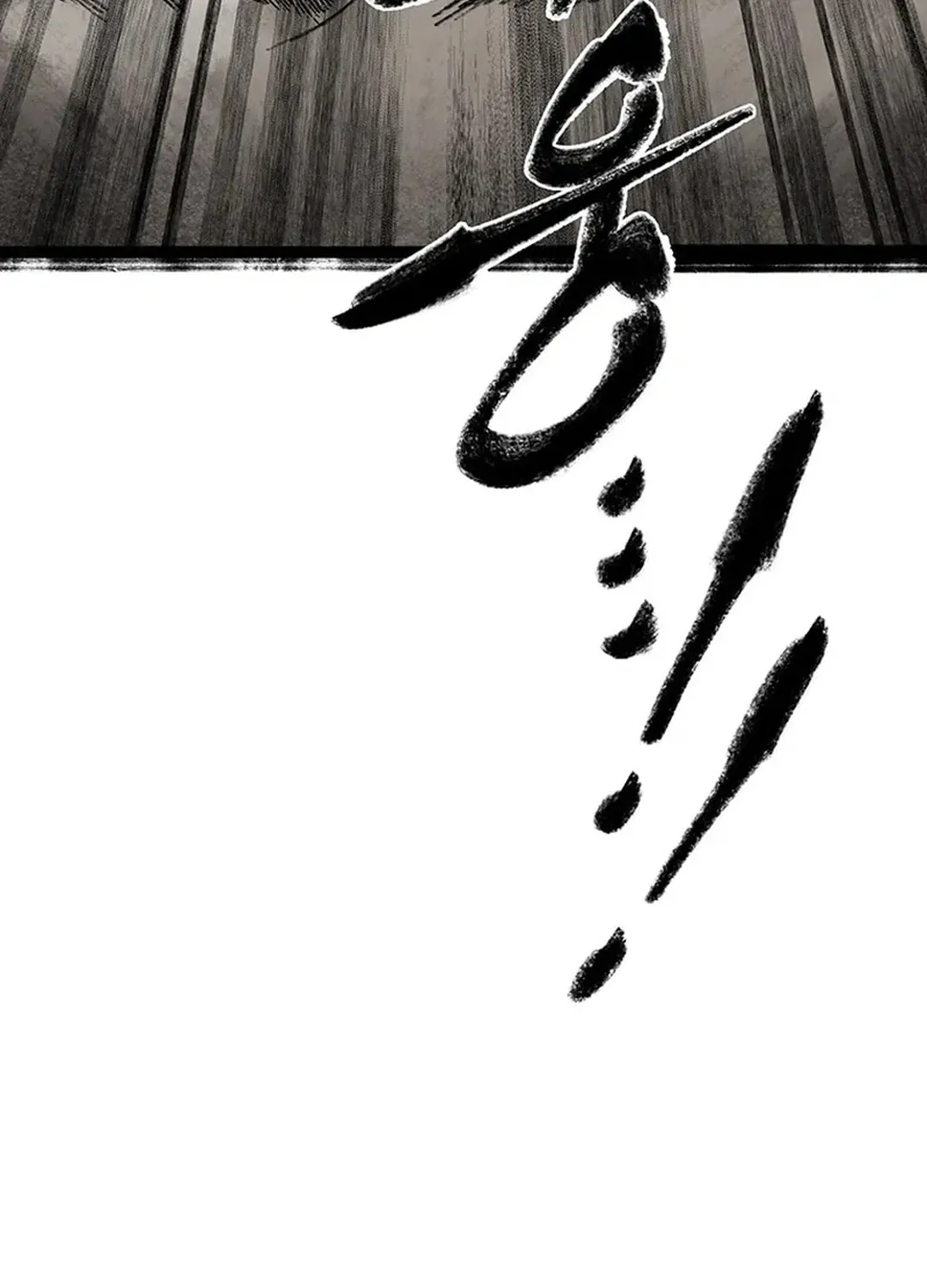 Kang-Ho Chapter 158 page 33 - 
