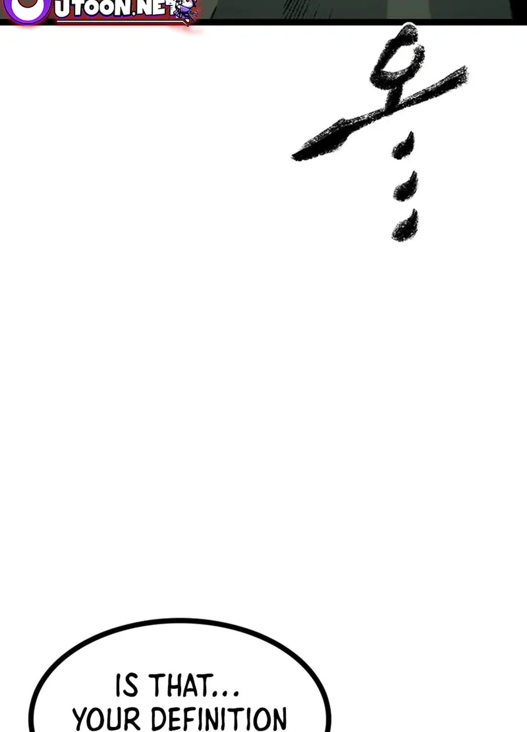 Kang-Ho Chapter 158 page 5 - 