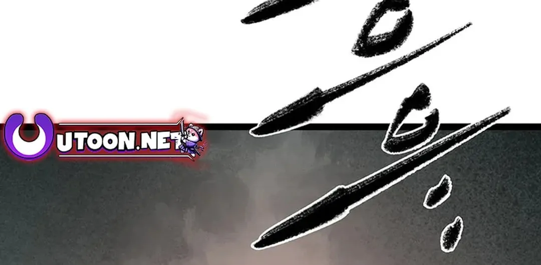 Kang-Ho Chapter 158 page 41 - 