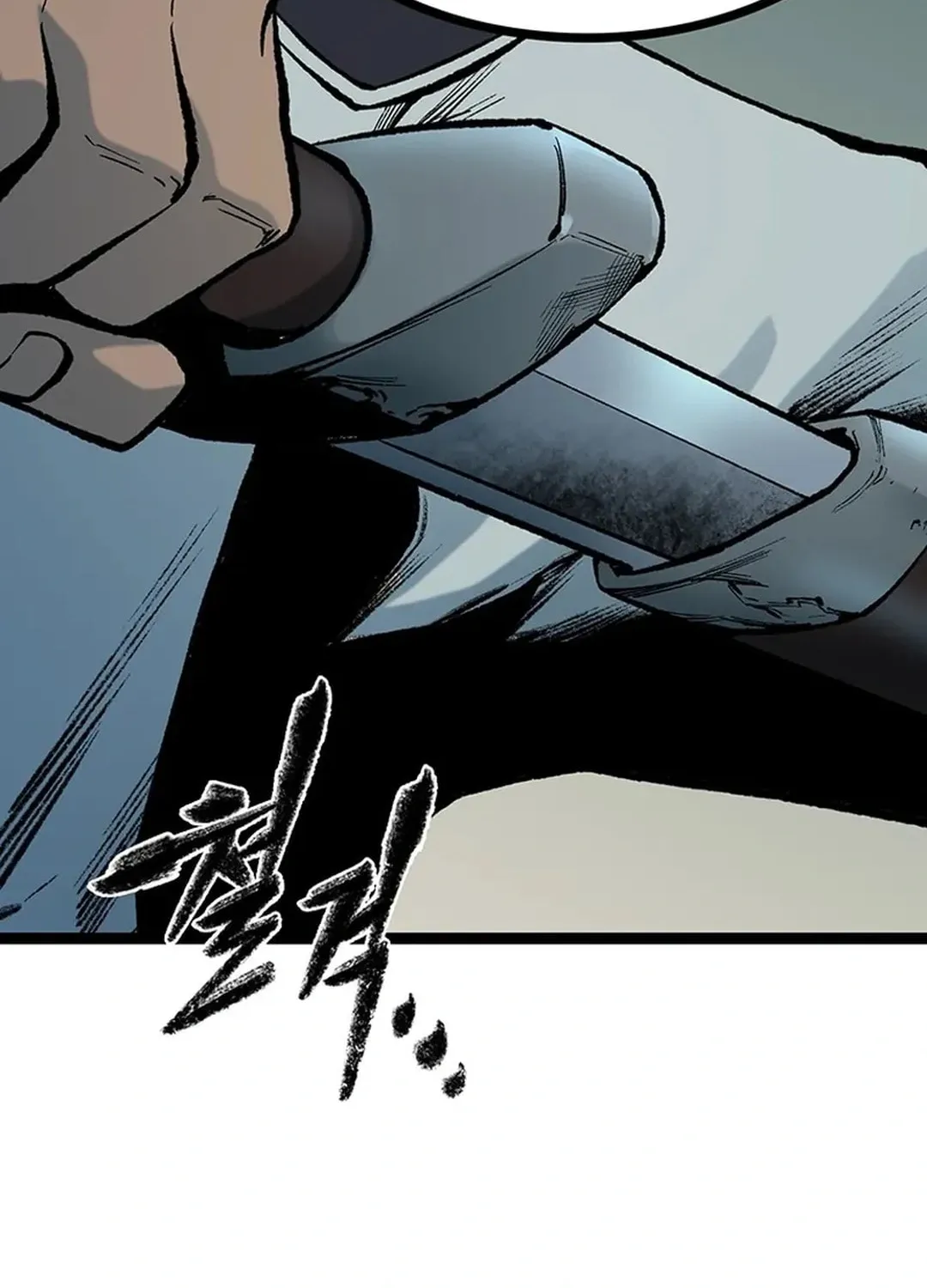 Kang-Ho Chapter 158 page 45 - 