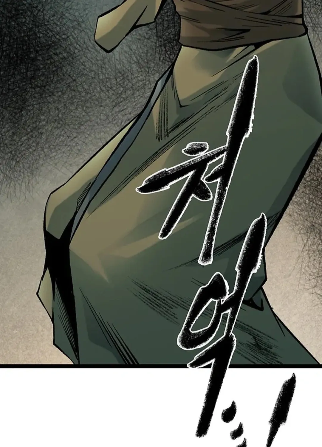 Kang-Ho Chapter 158 page 59 - 