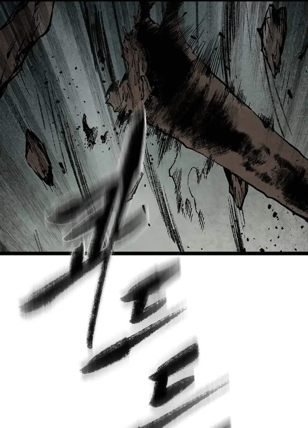 Kang-Ho Chapter 158 page 69 - 