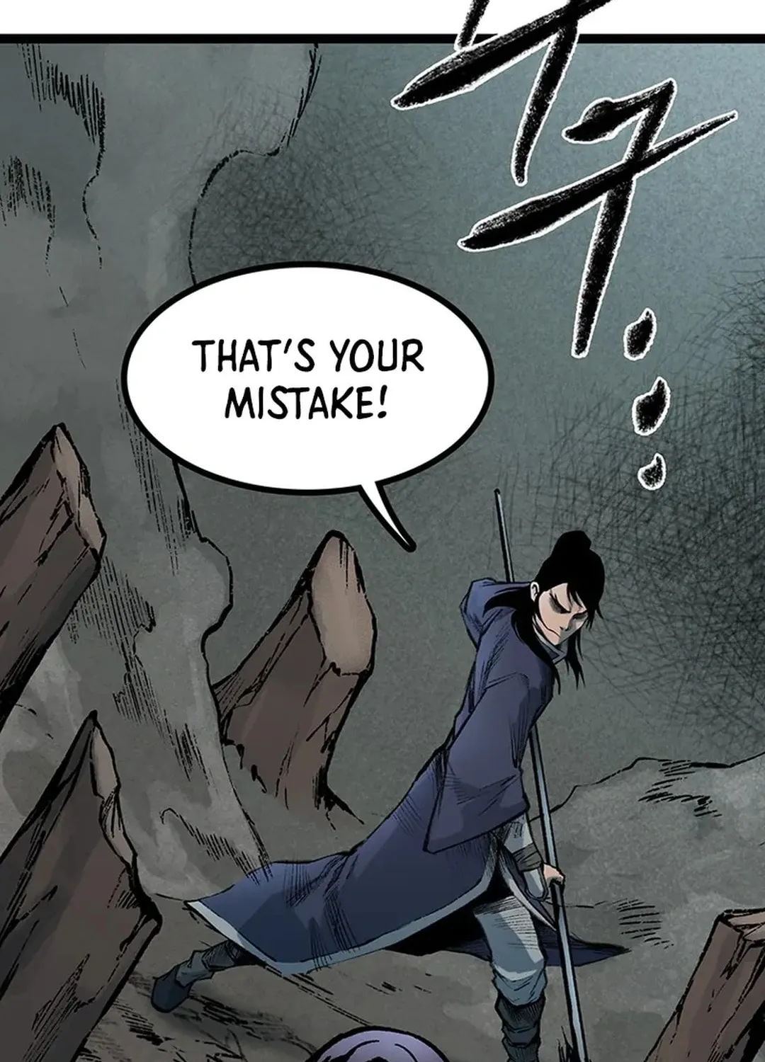 Kang-Ho Chapter 158 page 79 - 