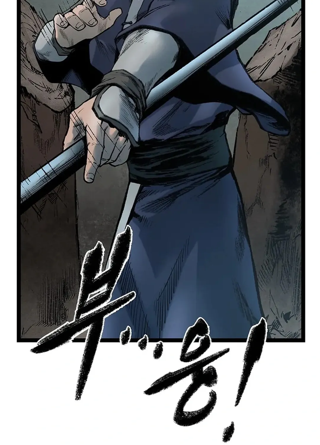 Kang-Ho Chapter 158 page 83 - 