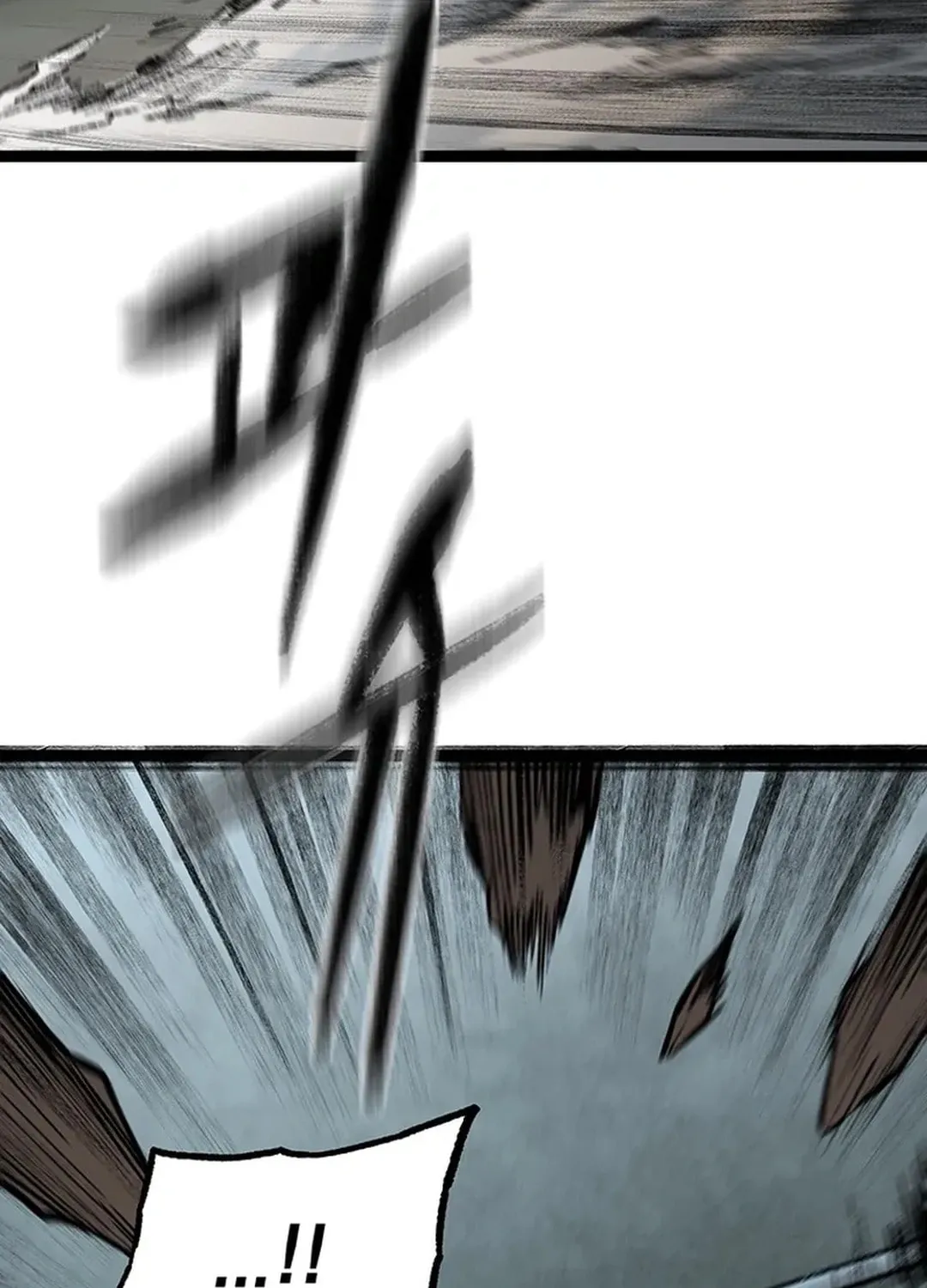 Kang-Ho Chapter 158 page 100 - 