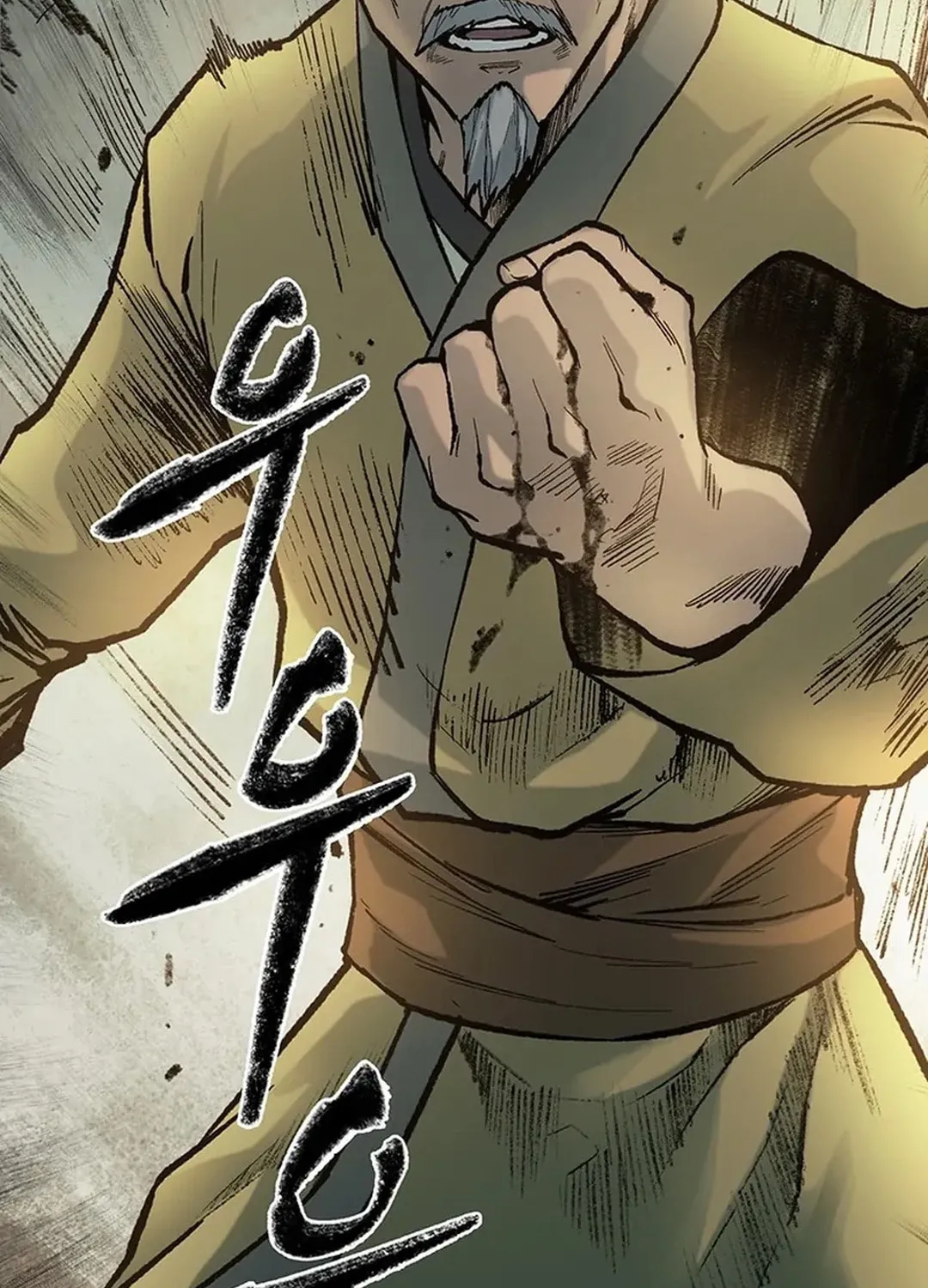 Kang-Ho Chapter 159 page 123 - 