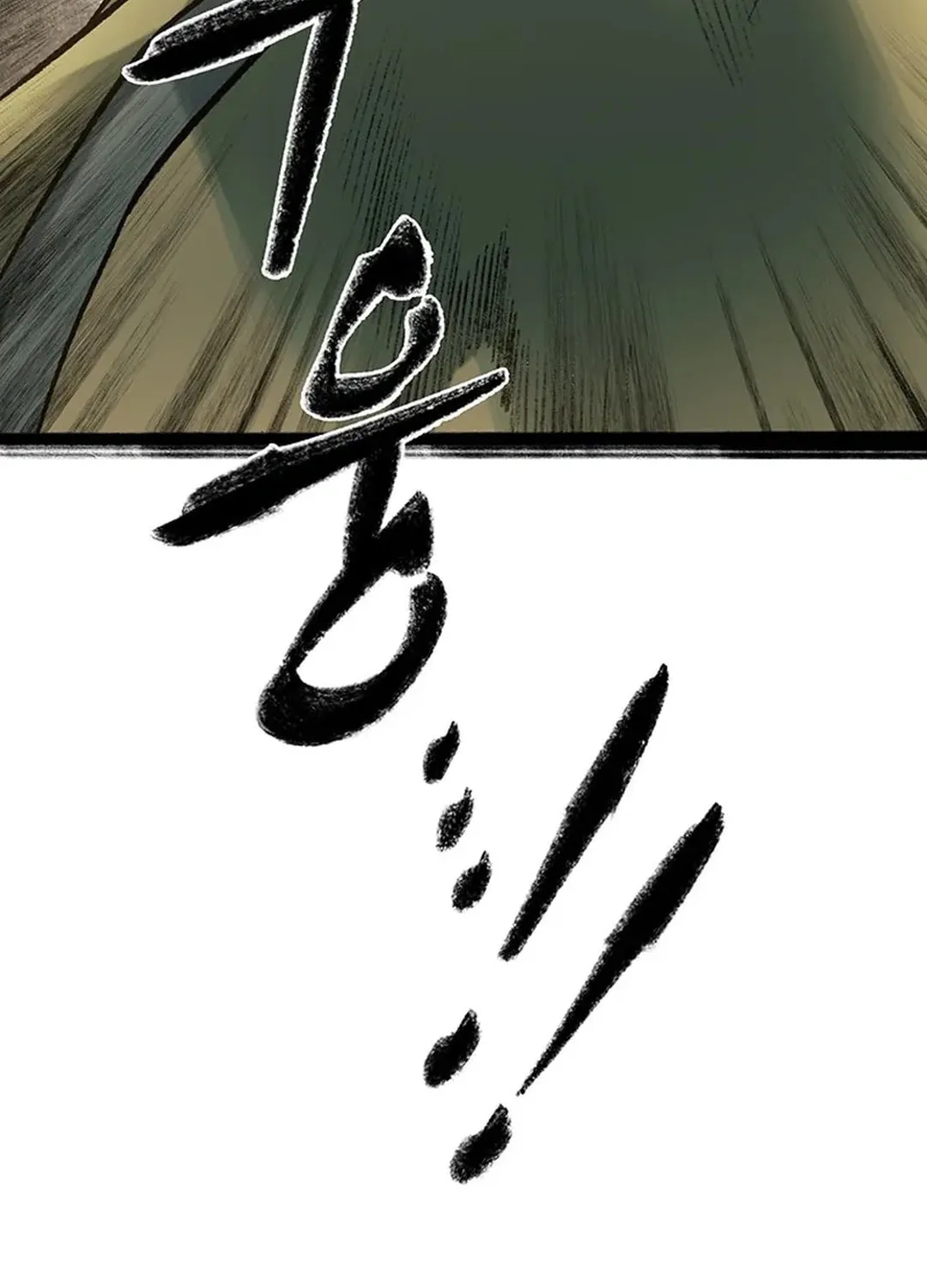 Kang-Ho Chapter 159 page 124 - 