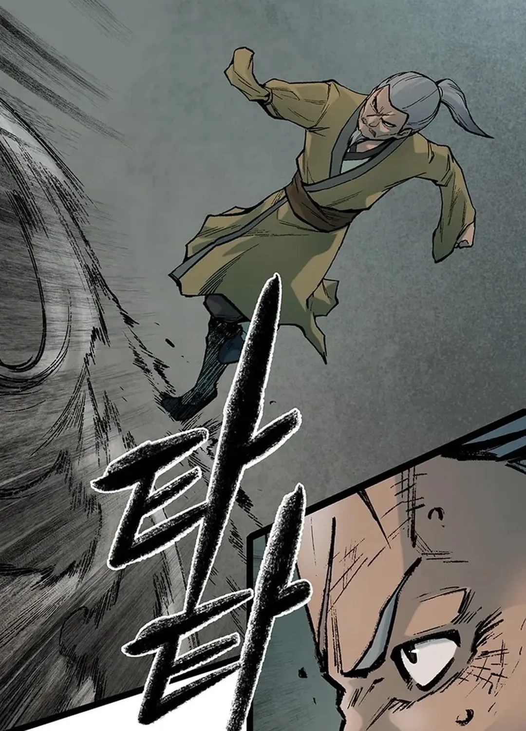 Kang-Ho Chapter 159 page 133 - 