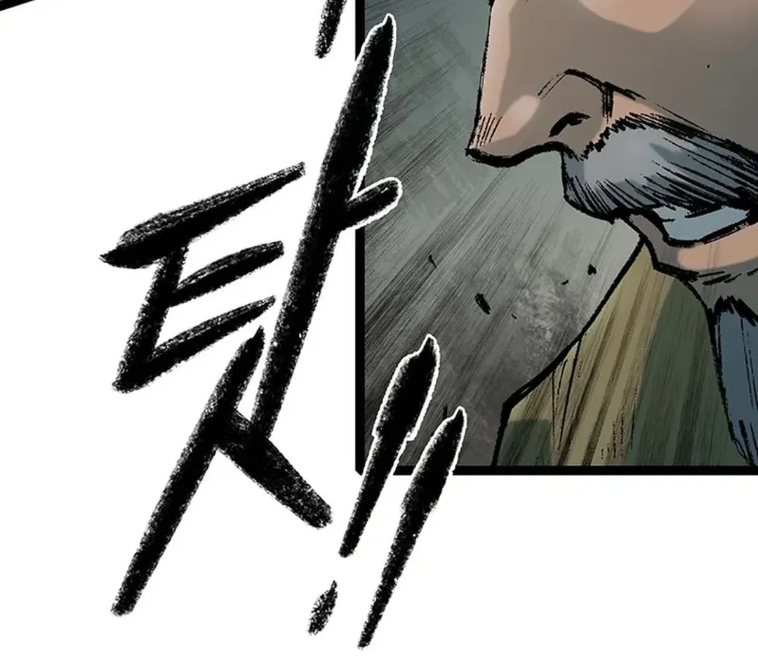 Kang-Ho Chapter 159 page 134 - 