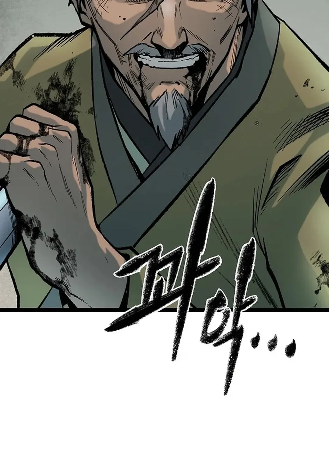Kang-Ho Chapter 159 page 144 - 
