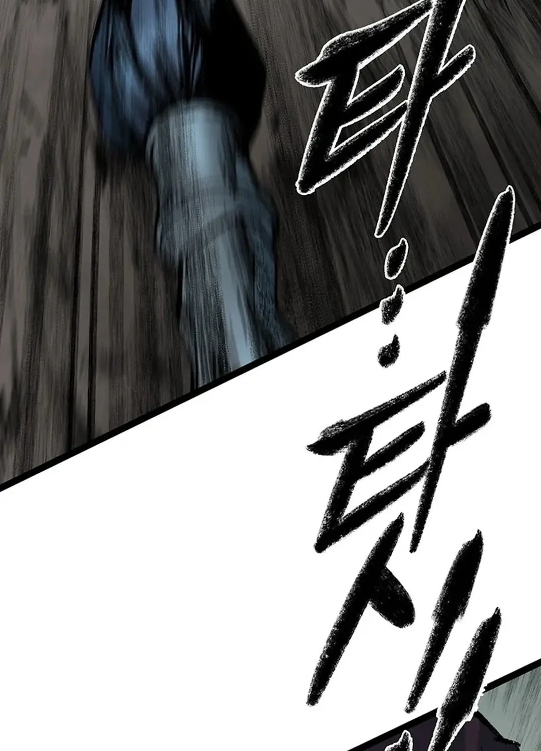 Kang-Ho Chapter 159 page 42 - 