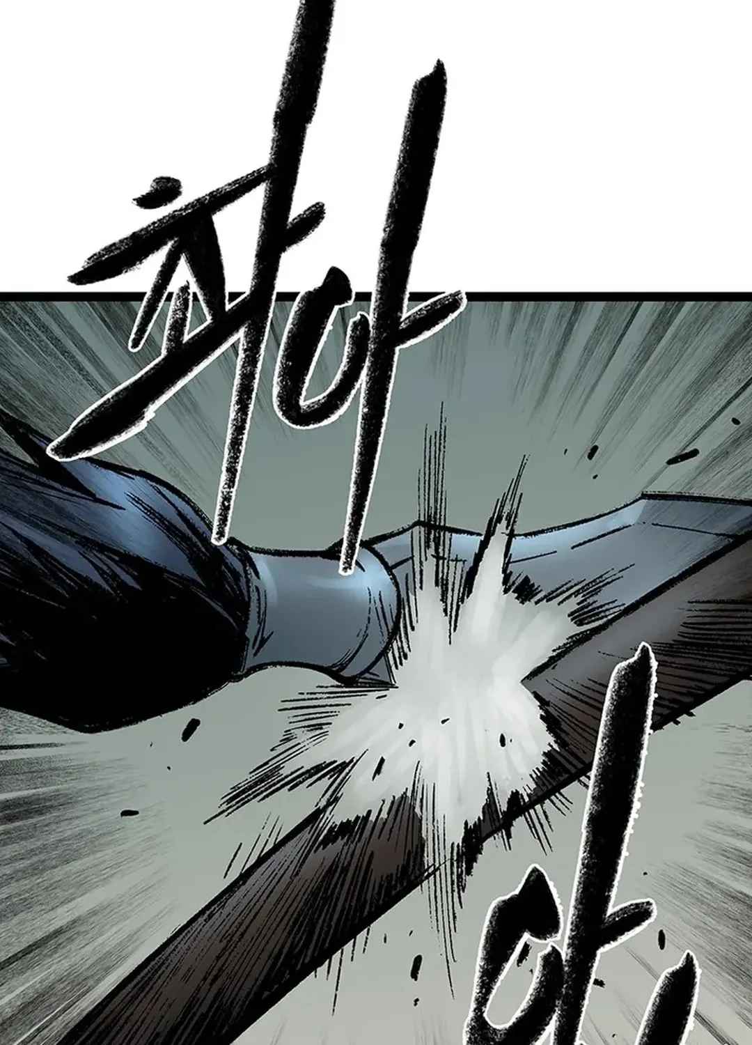 Kang-Ho Chapter 159 page 45 - 