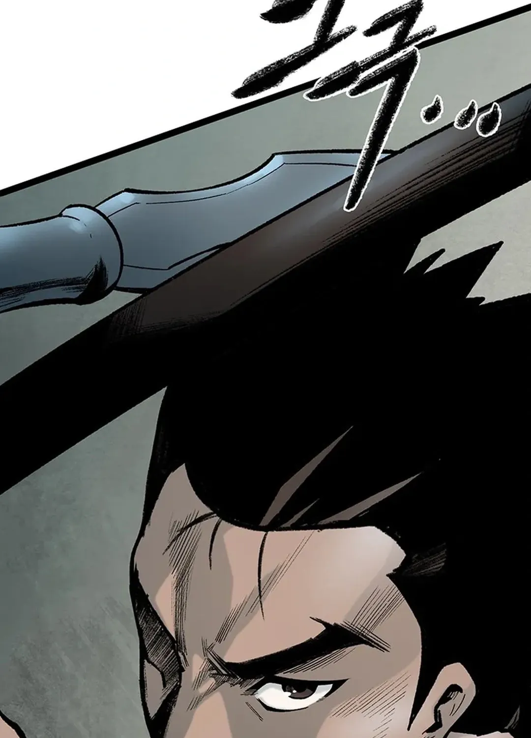 Kang-Ho Chapter 159 page 51 - 