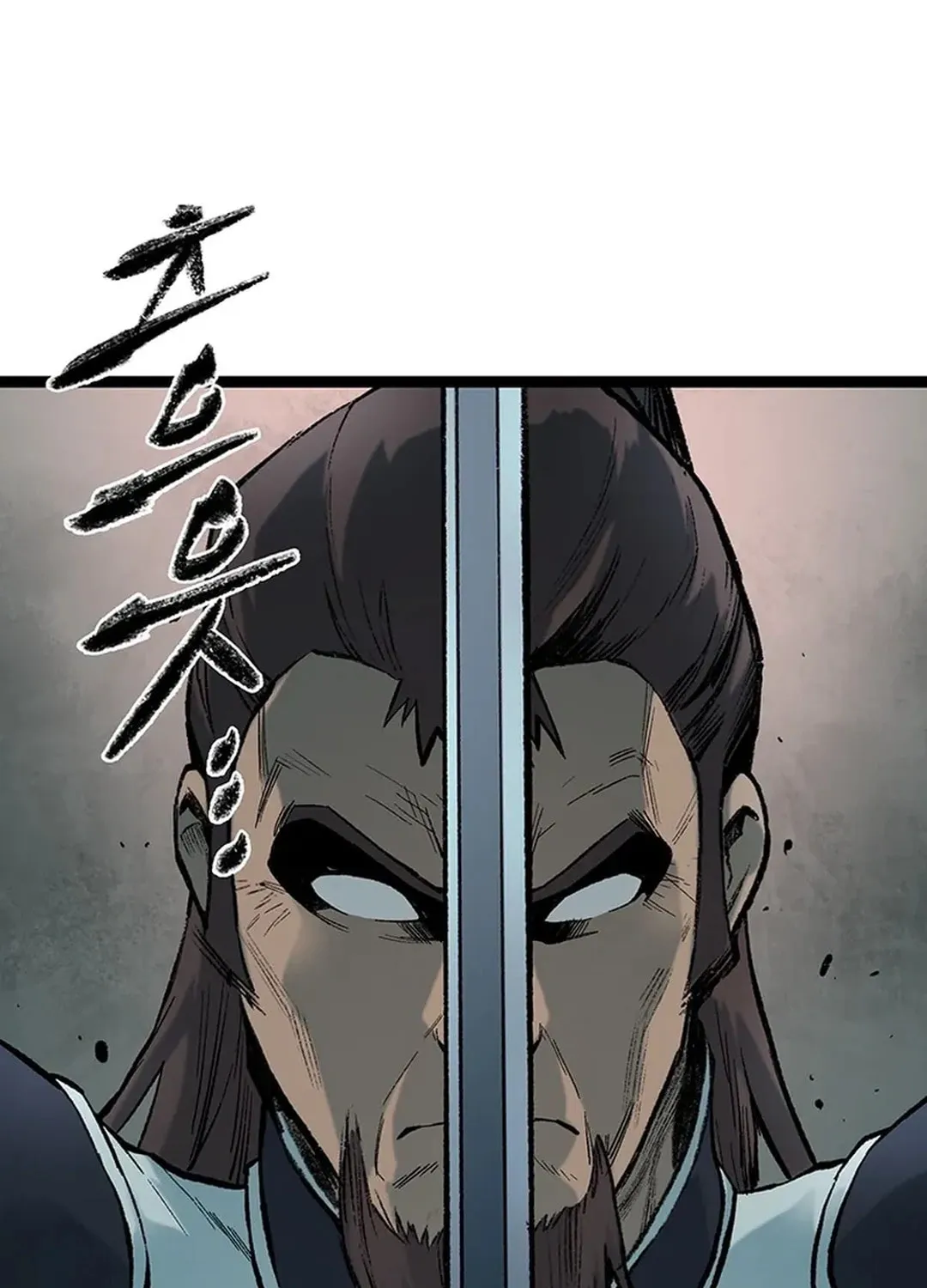 Kang-Ho Chapter 159 page 66 - 