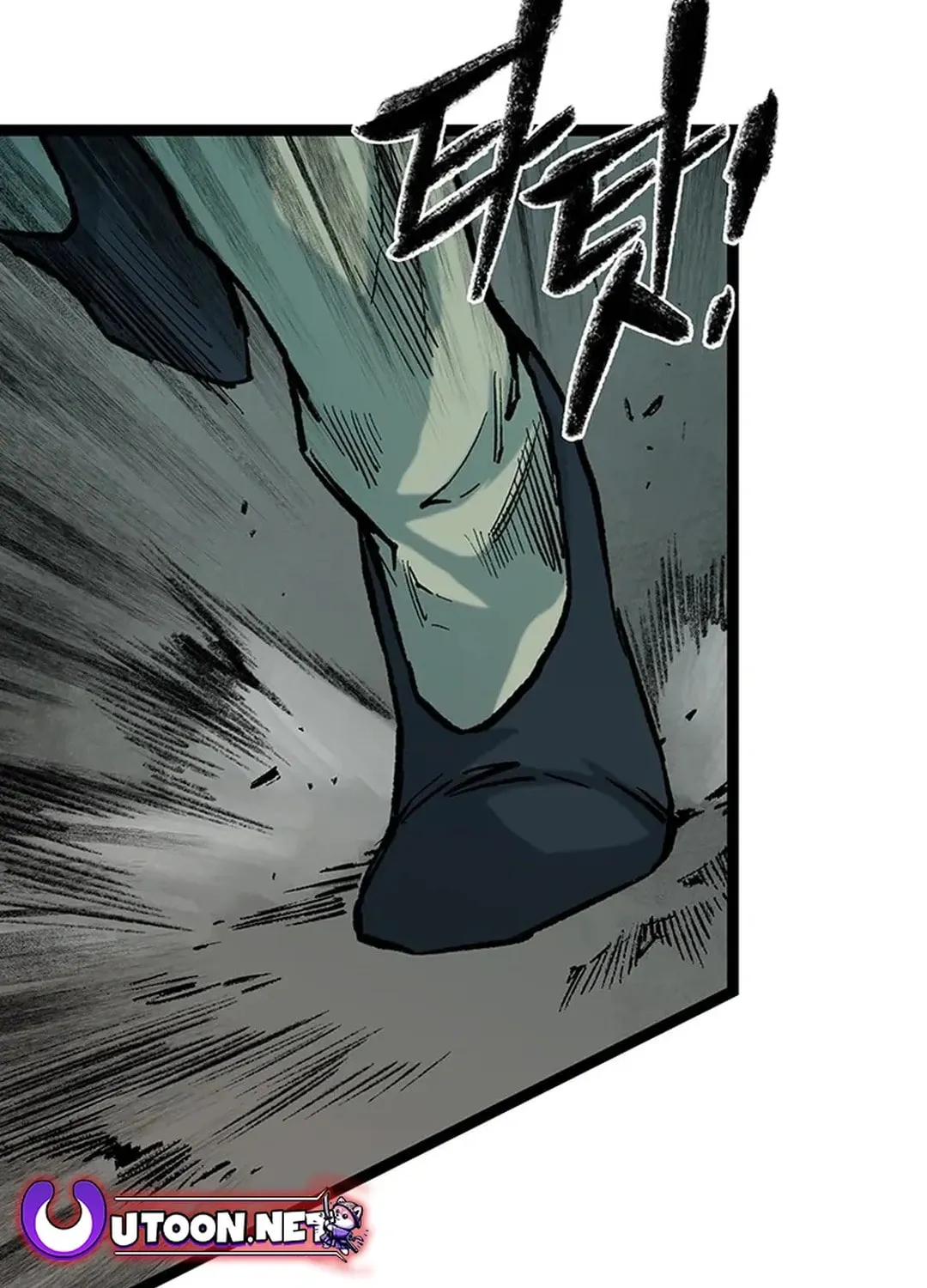 Kang-Ho Chapter 159 page 99 - 