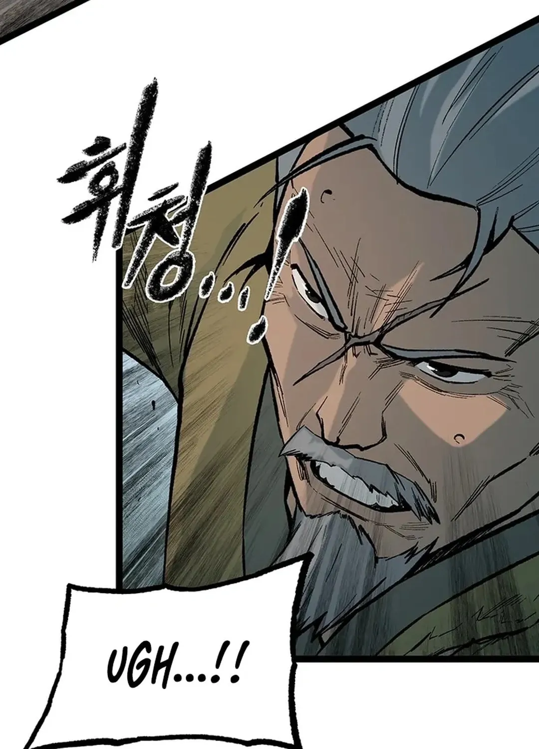 Kang-Ho Chapter 159 page 100 - 