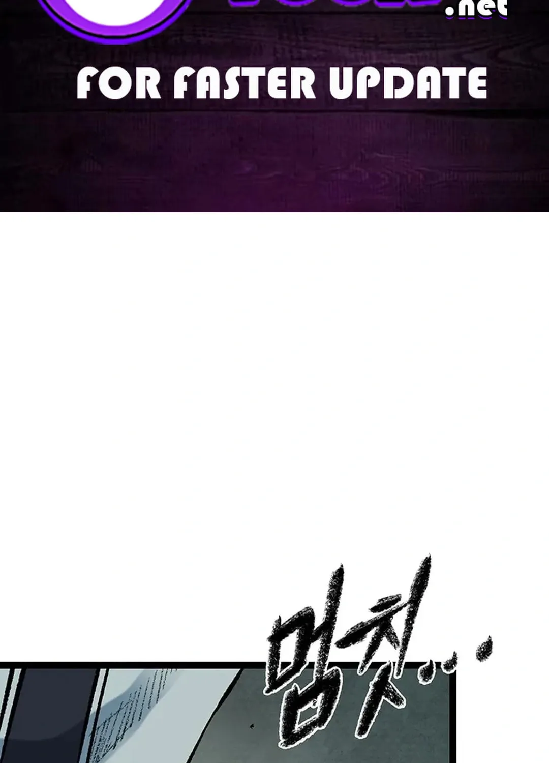 Kang-Ho Chapter 160 page 2 - 