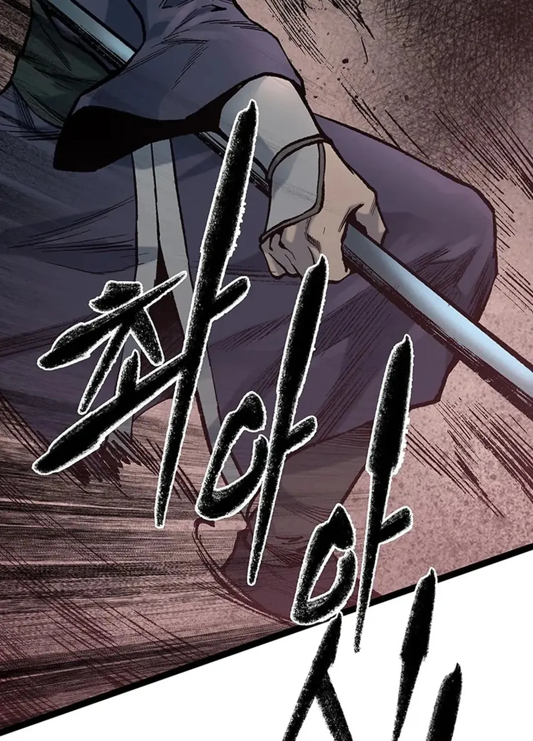 Kang-Ho Chapter 160 page 115 - 