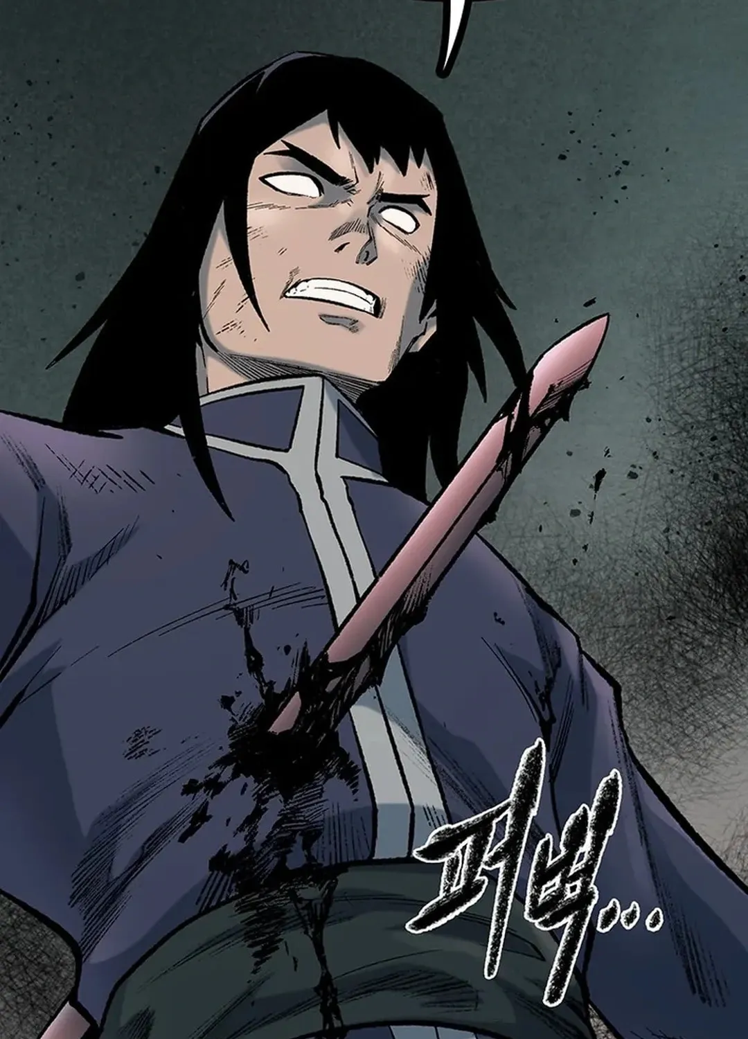 Kang-Ho Chapter 160 page 125 - 