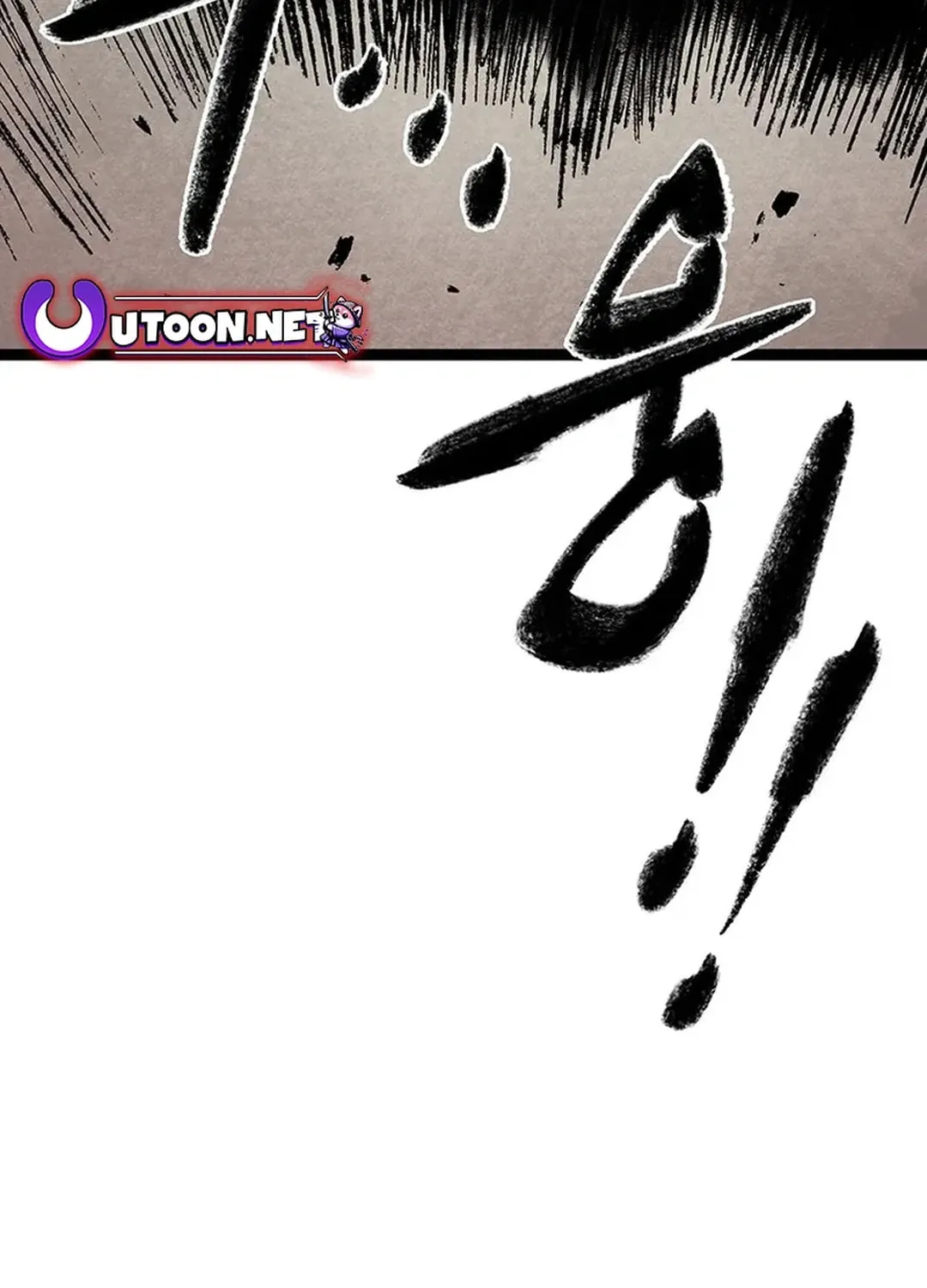 Kang-Ho Chapter 160 page 132 - 