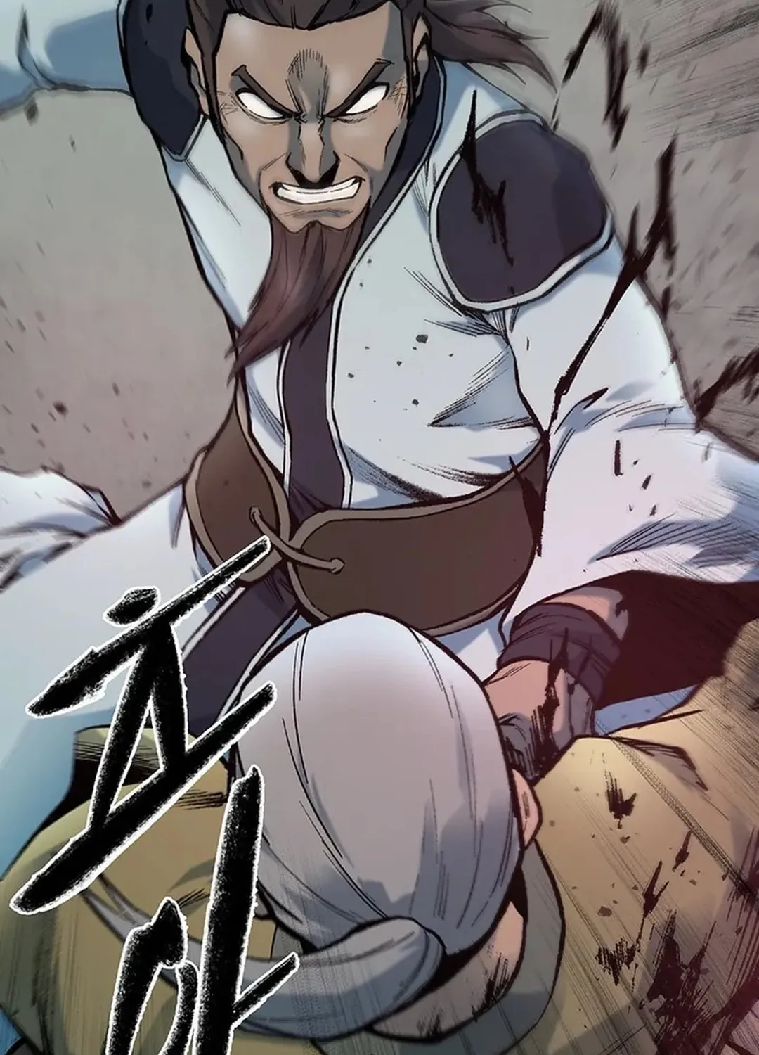 Kang-Ho Chapter 160 page 15 - 
