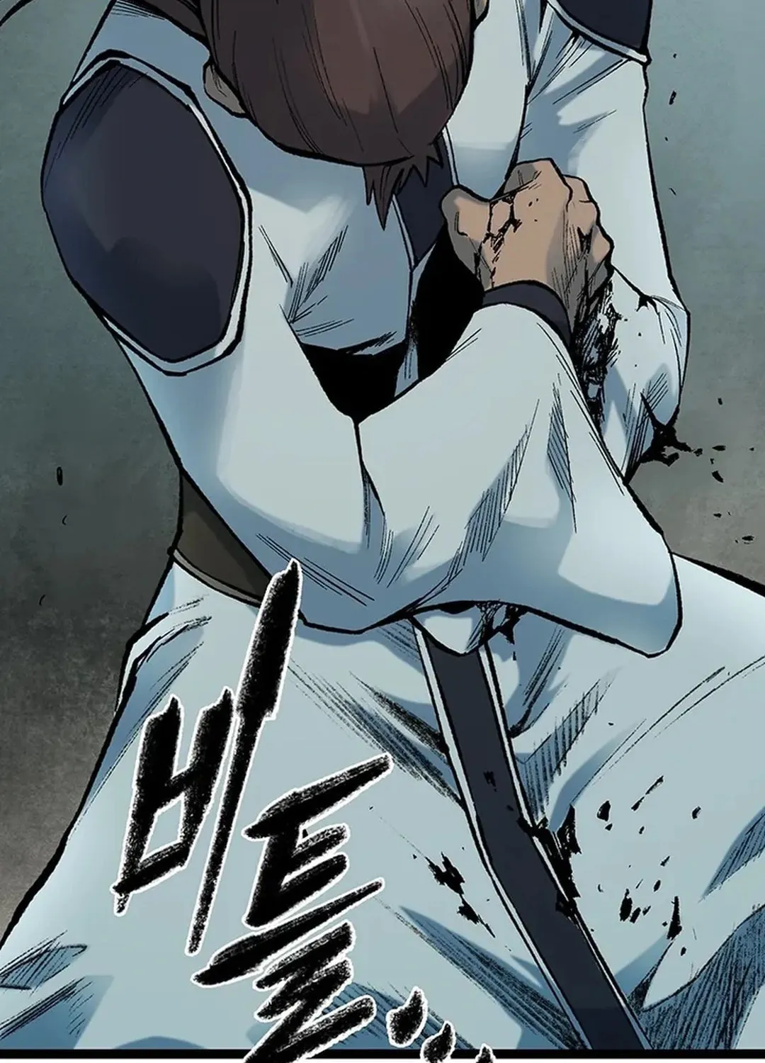 Kang-Ho Chapter 160 page 146 - 