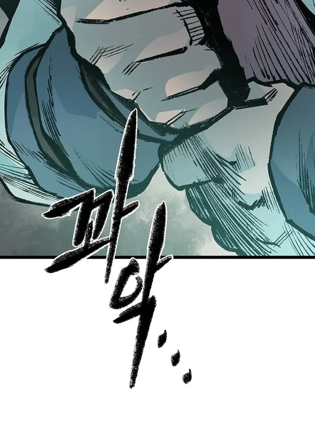 Kang-Ho Chapter 160 page 156 - 