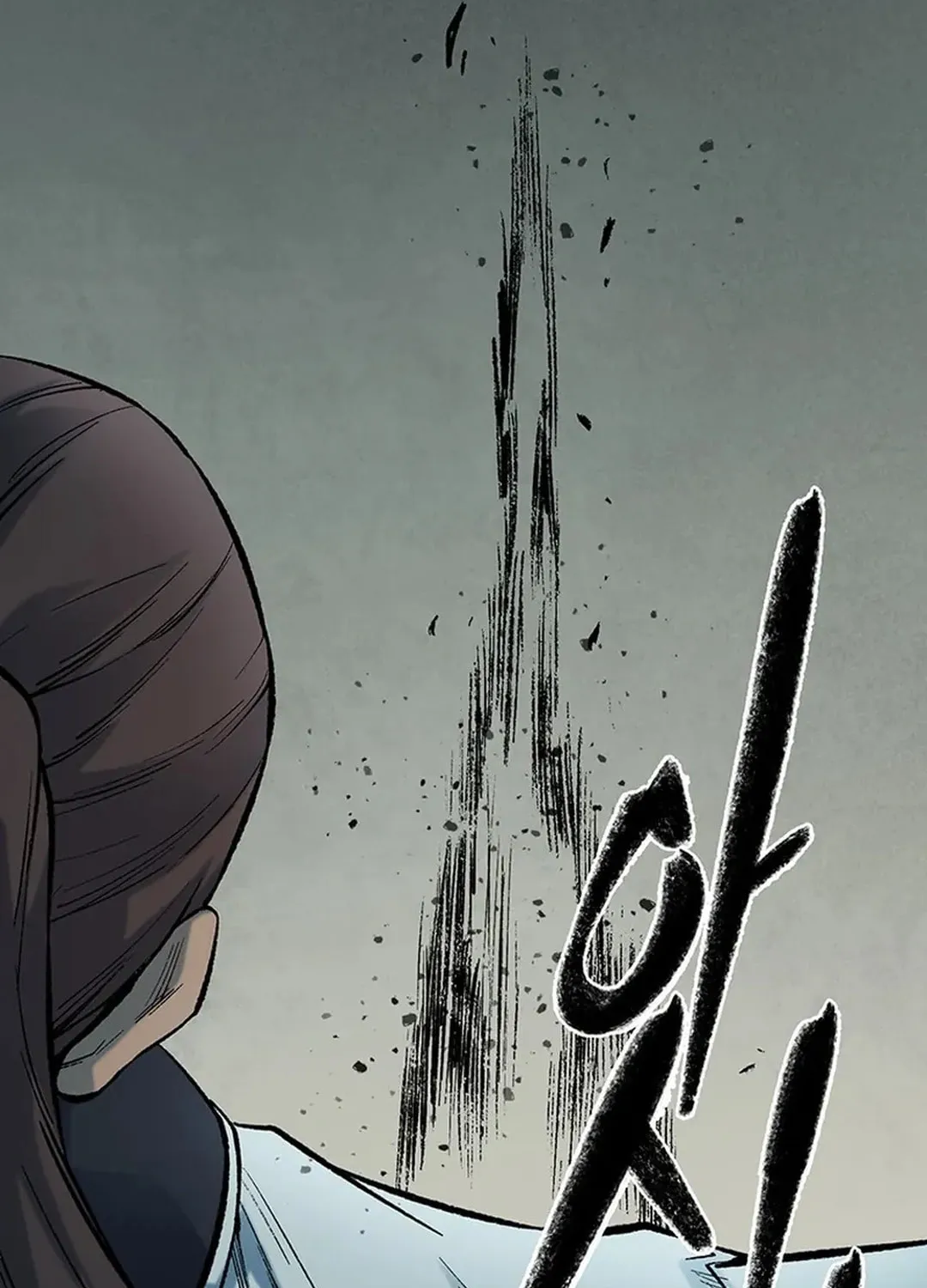 Kang-Ho Chapter 160 page 26 - 