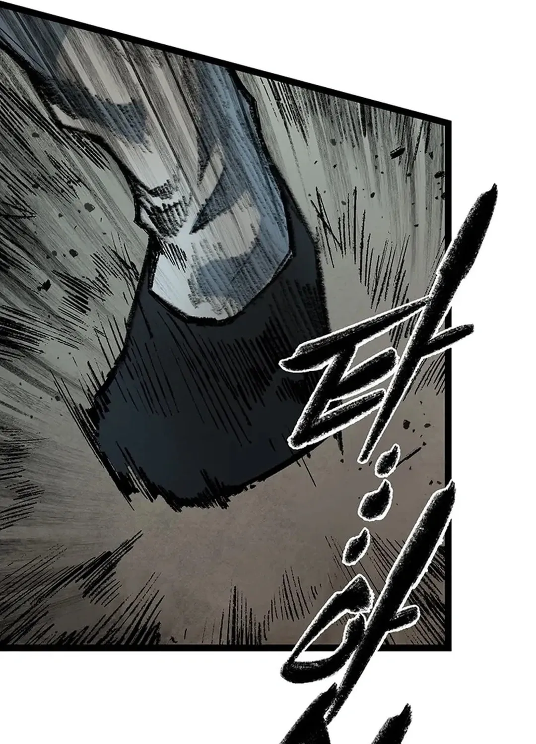 Kang-Ho Chapter 160 page 47 - 