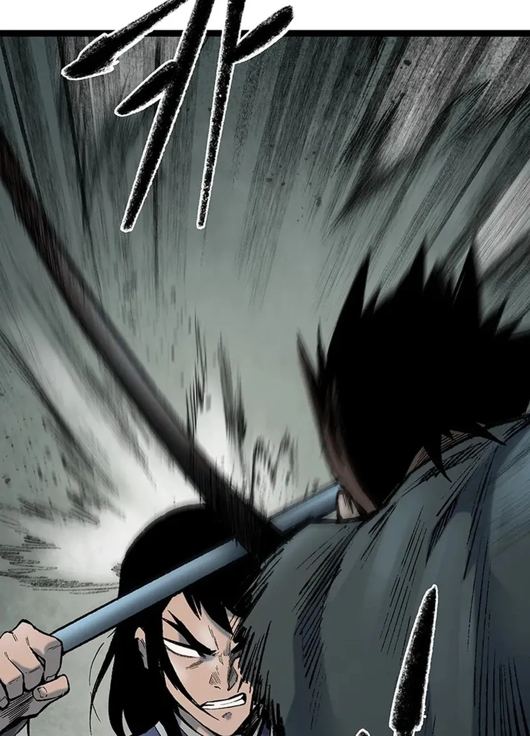 Kang-Ho Chapter 160 page 49 - 