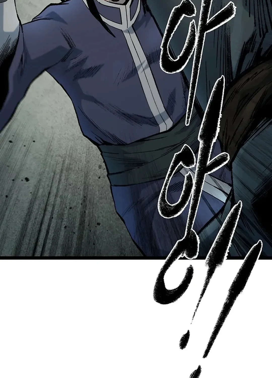 Kang-Ho Chapter 160 page 50 - 
