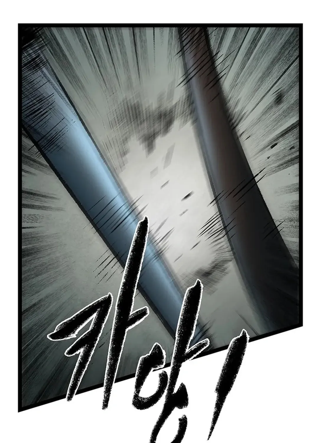 Kang-Ho Chapter 160 page 57 - 