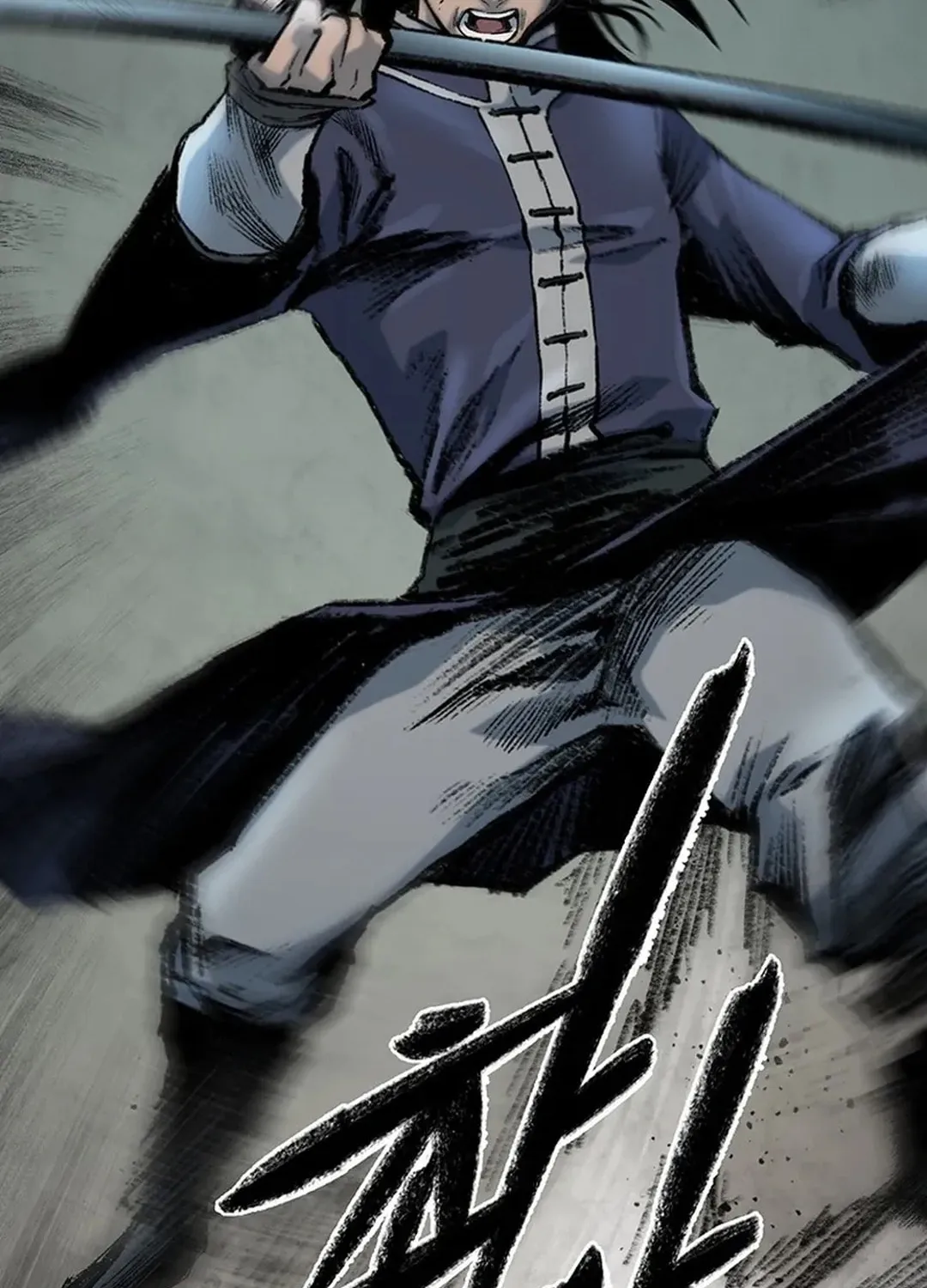 Kang-Ho Chapter 160 page 60 - 