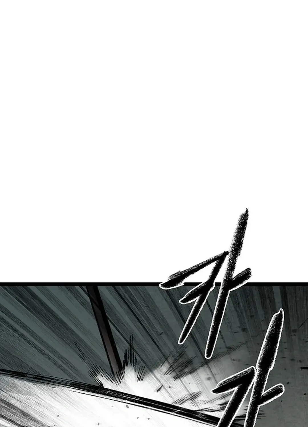 Kang-Ho Chapter 160 page 62 - 