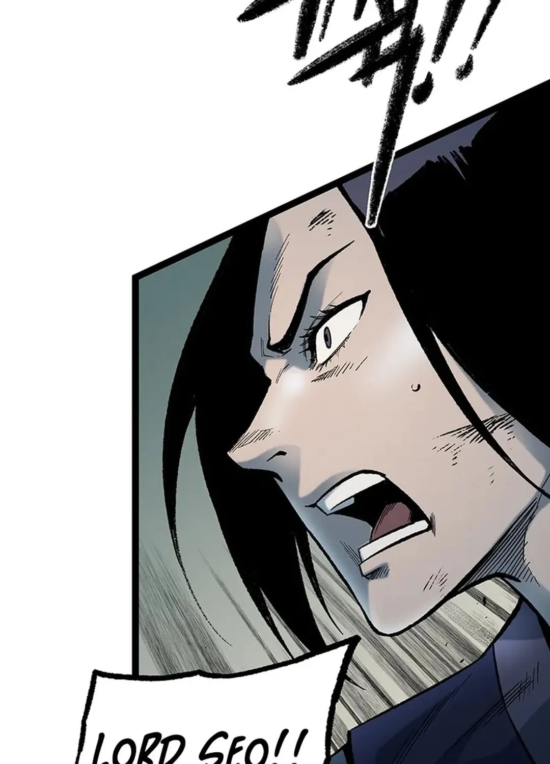 Kang-Ho Chapter 160 page 95 - 