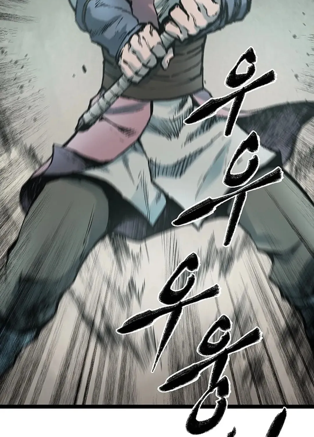 Kang-Ho Chapter 161 page 103 - 
