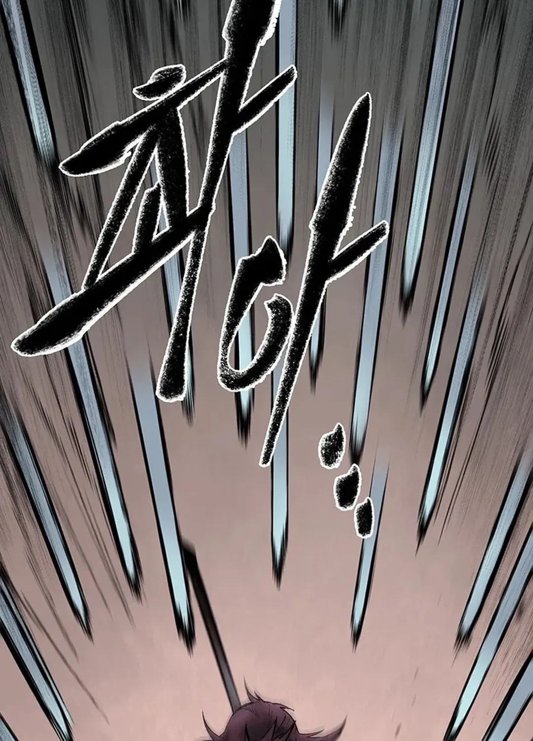 Kang-Ho Chapter 161 page 109 - 