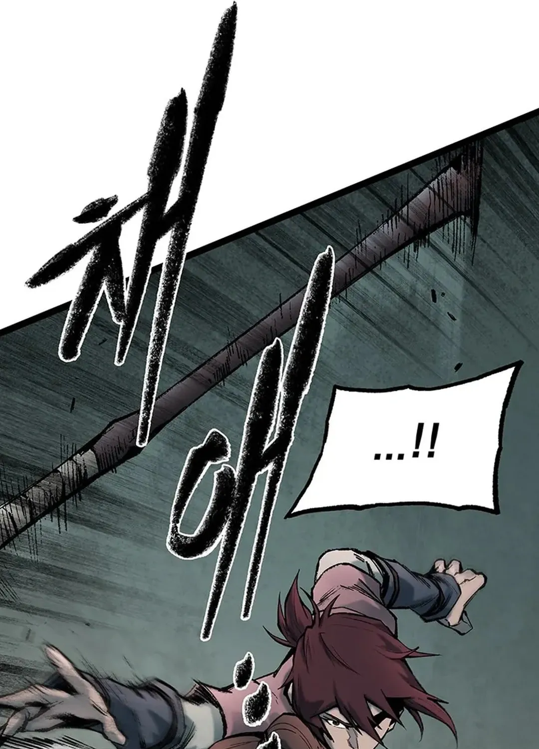Kang-Ho Chapter 161 page 132 - 