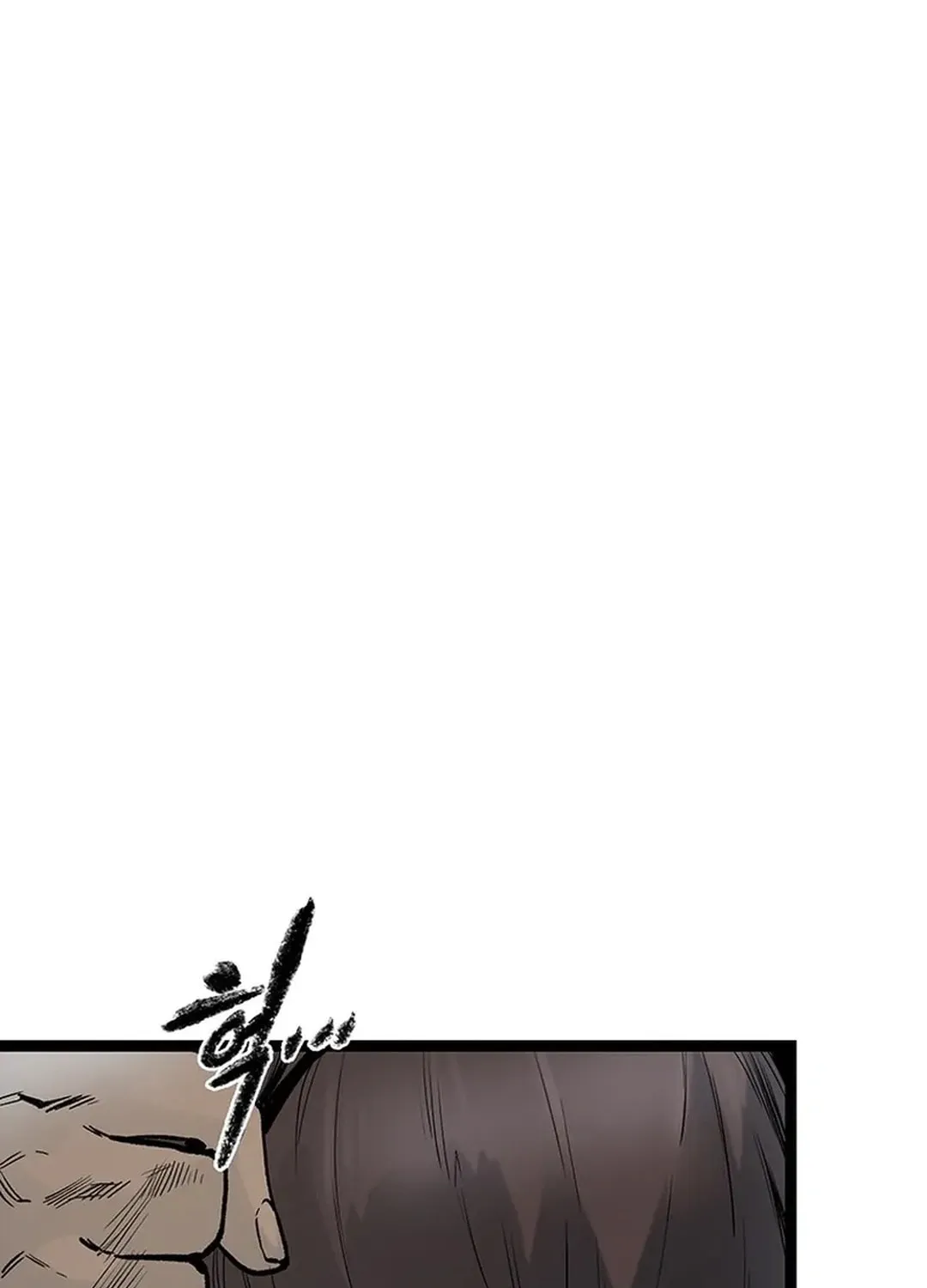 Kang-Ho Chapter 161 page 38 - 