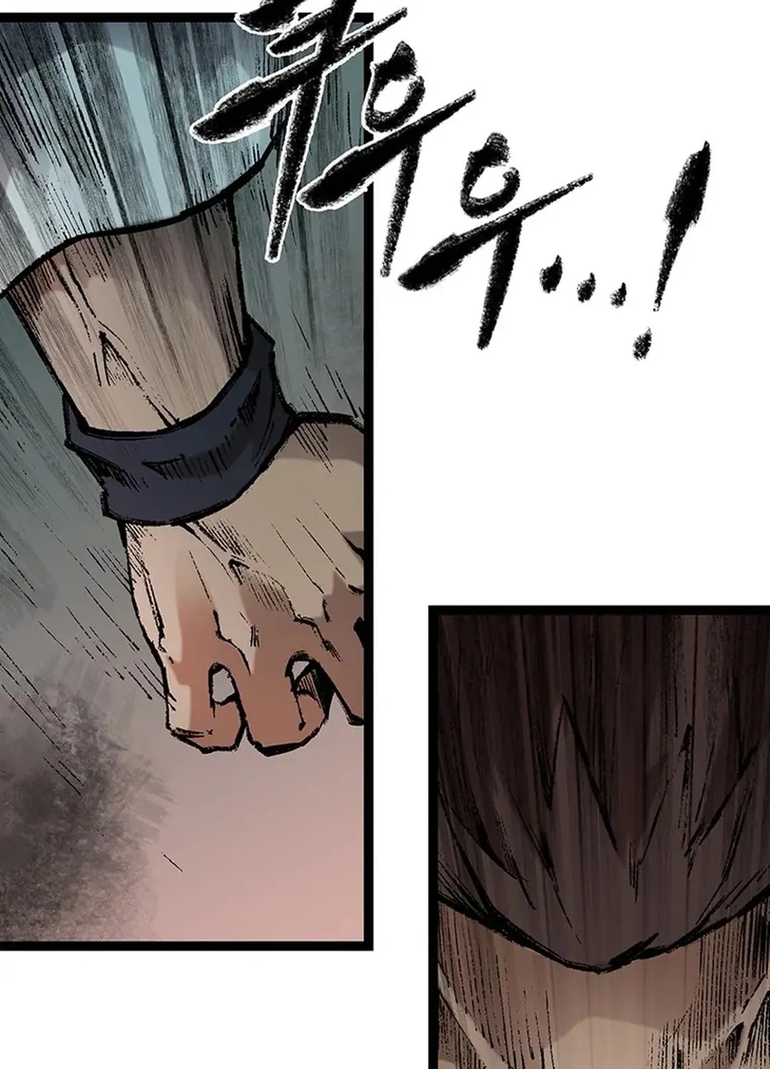 Kang-Ho Chapter 161 page 45 - 