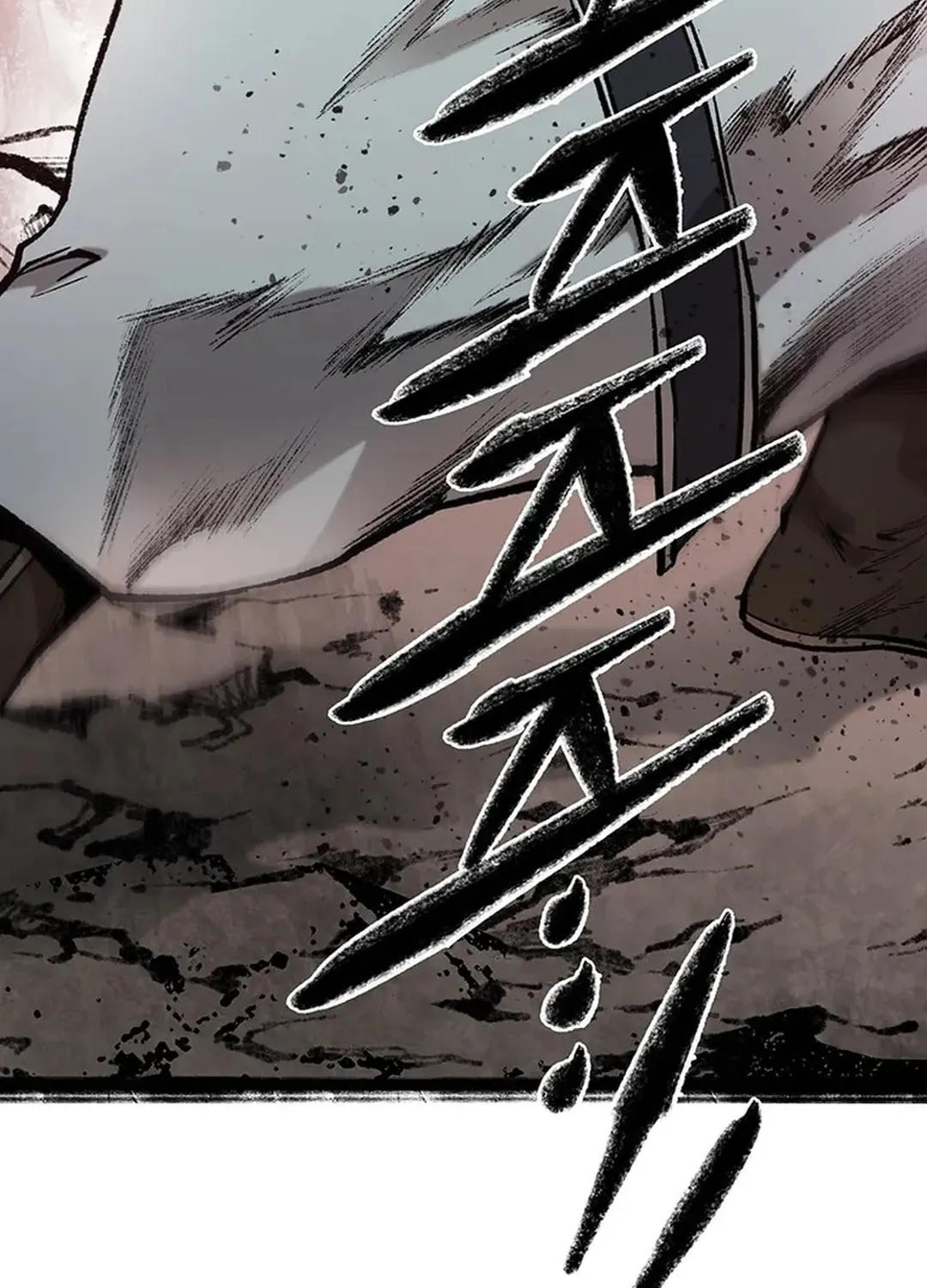 Kang-Ho Chapter 161 page 50 - 