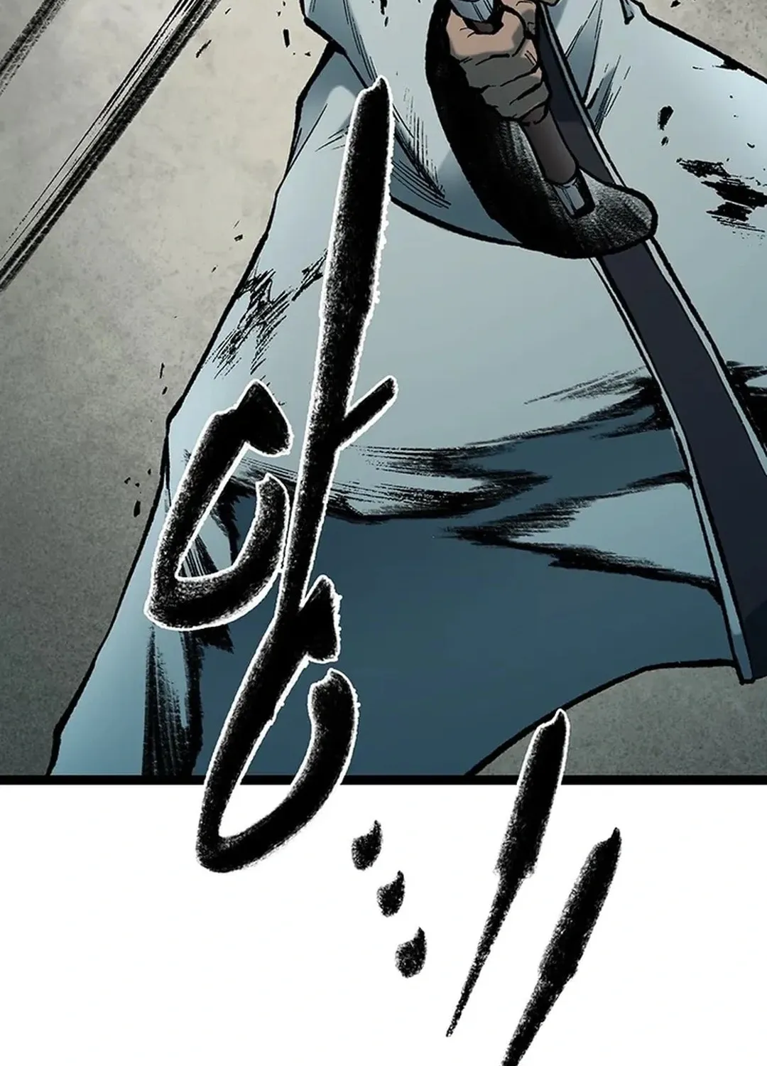 Kang-Ho Chapter 161 page 6 - 