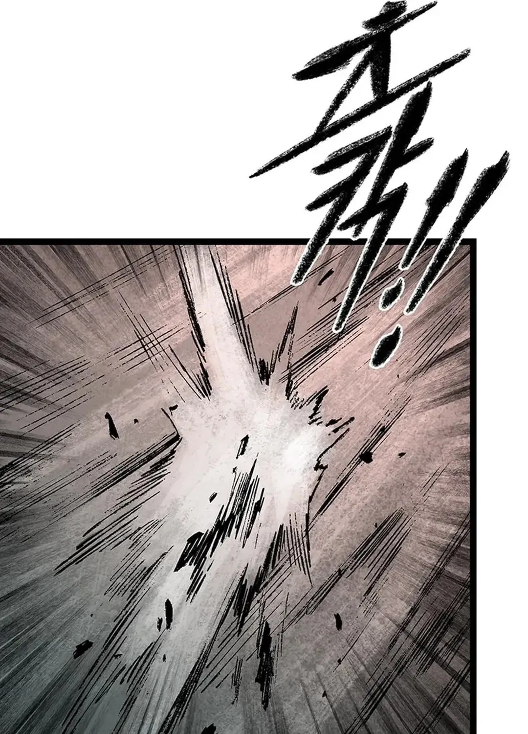 Kang-Ho Chapter 161 page 65 - 
