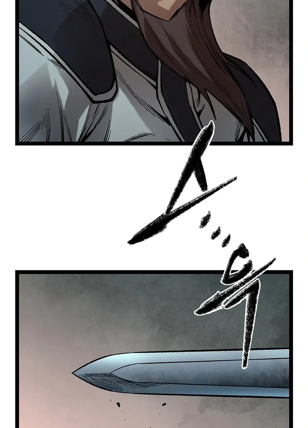 Kang-Ho Chapter 161 page 70 - 
