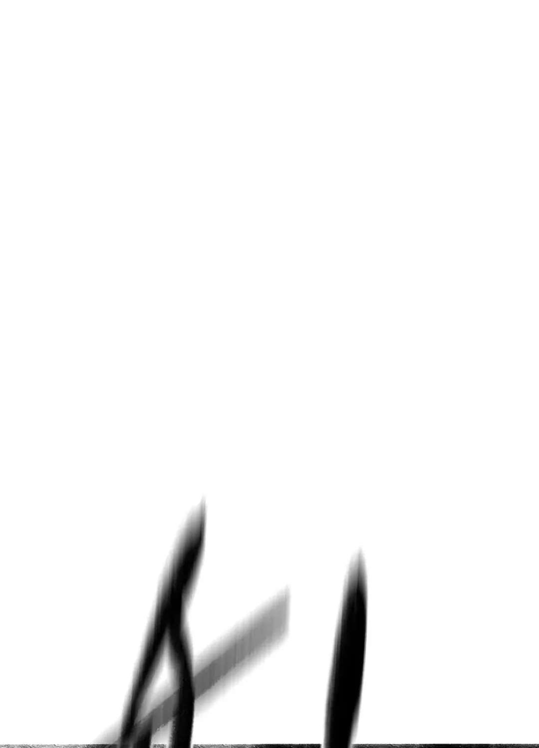 Kang-Ho Chapter 161 page 82 - 